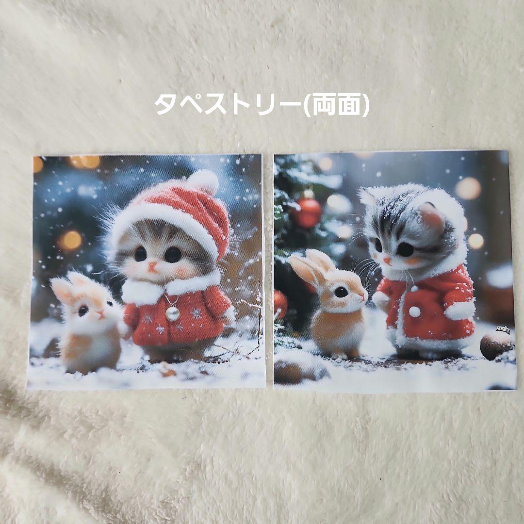 あ～ちゃん様確認用