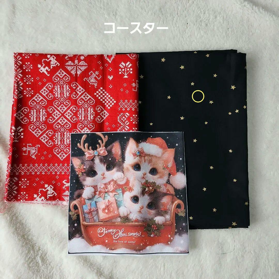 あ～ちゃん様確認用
