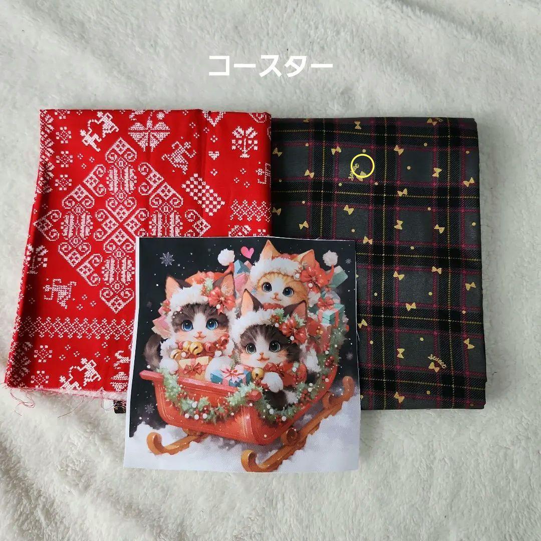 あ～ちゃん様確認用