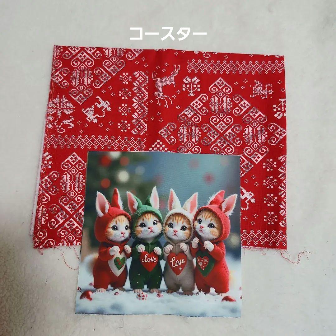 あ～ちゃん様確認用