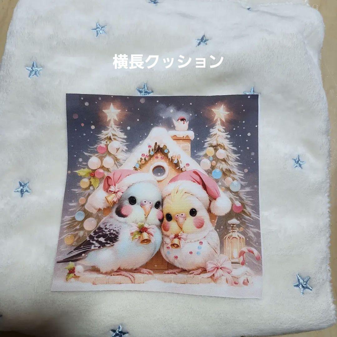 あ～ちゃん様確認用