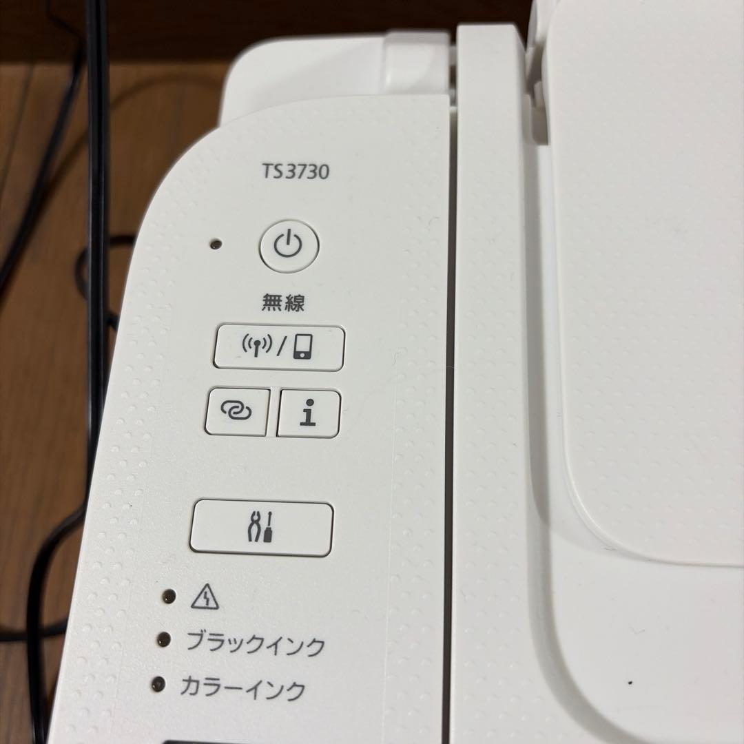 【極美品】Canon PIXUS インクジェットプリンター　TS3730