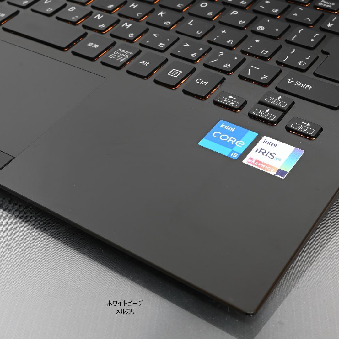 Vaio pro PK i5 _16G_256GB オレンジに光るキーボード