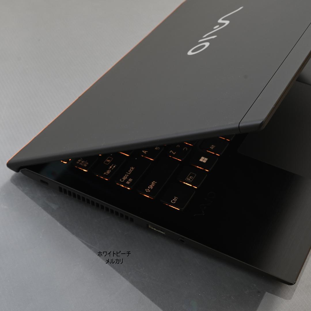 Vaio pro PK i5 _16G_256GB オレンジに光るキーボード