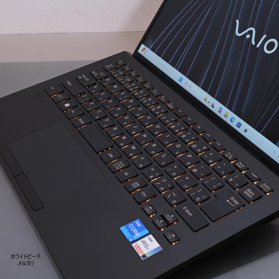Vaio pro PK i5 _16G_256GB オレンジに光るキーボード