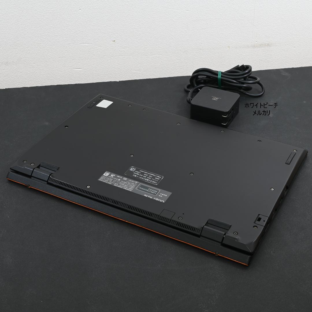 Vaio pro PK i5 _16G_256GB オレンジに光るキーボード