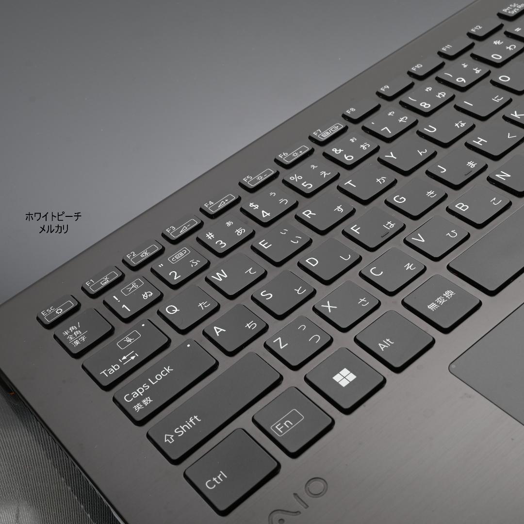 Vaio pro PK i5 _16G_256GB オレンジに光るキーボード