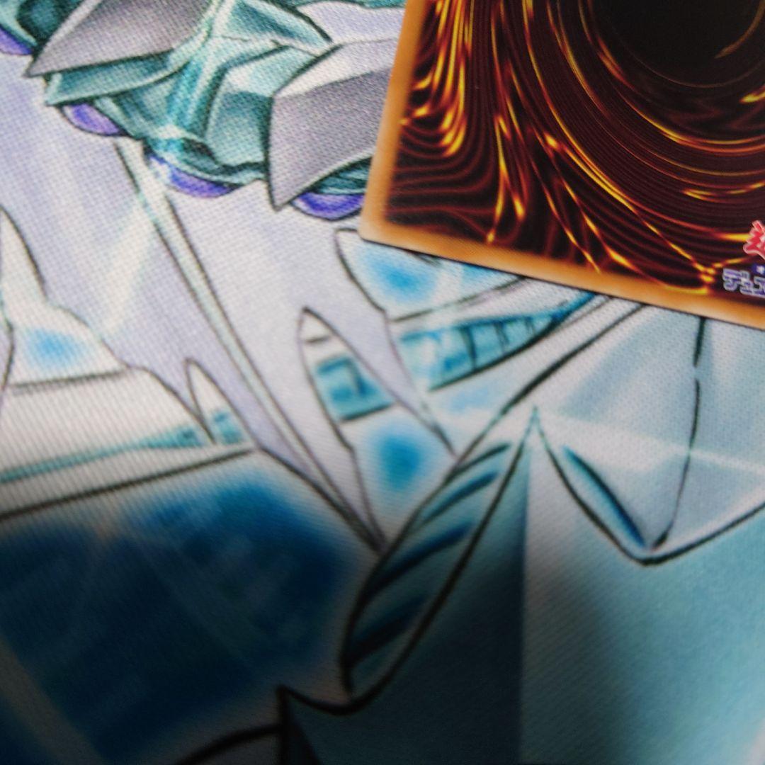 遊戯王 スカーレット・スーパーノヴァ・ドラゴン 20thシク 美品