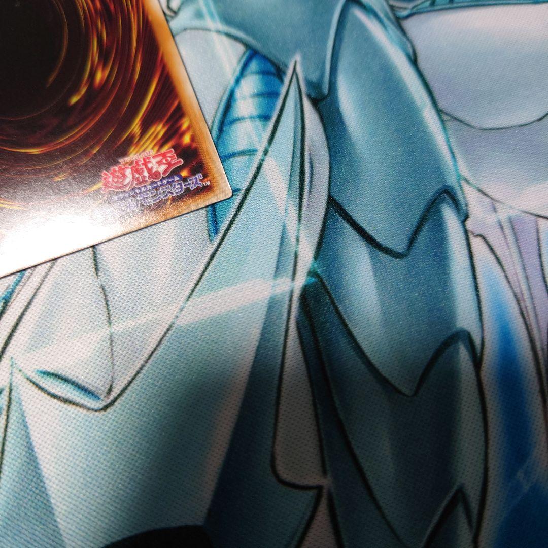 遊戯王 スカーレット・スーパーノヴァ・ドラゴン 20thシク 美品