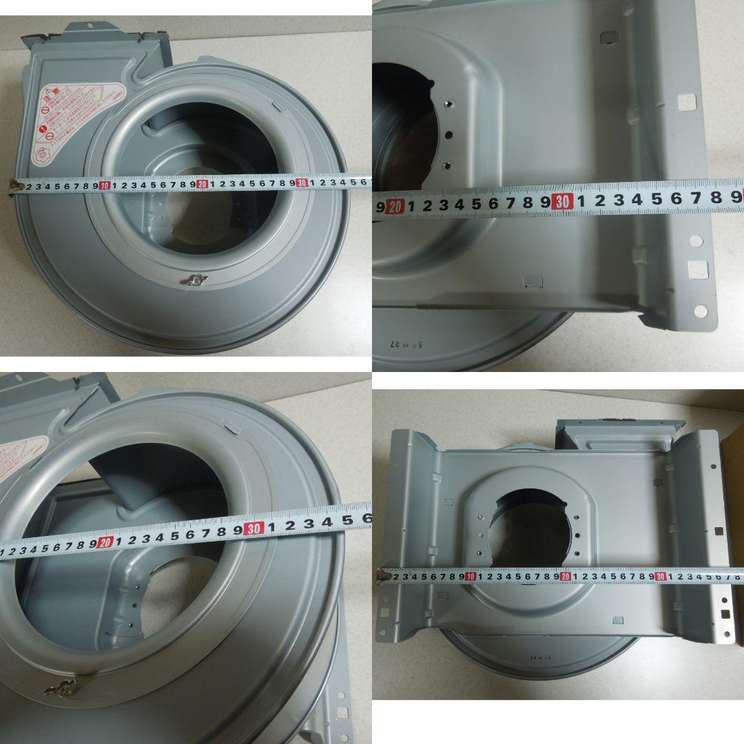 富士工業 レンジフード モーター ユニット BDR-3H・など 90233661