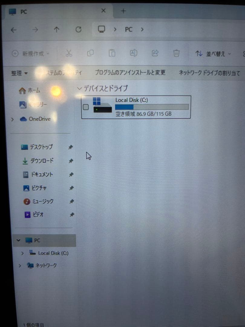 GM-JAPAN 2in1 タブレット　GMJ-10-128