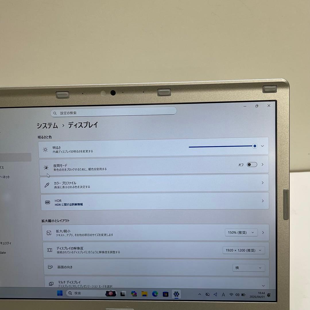 パナソニックCF-SZ6 i5-7200U 8GB SSD256GB