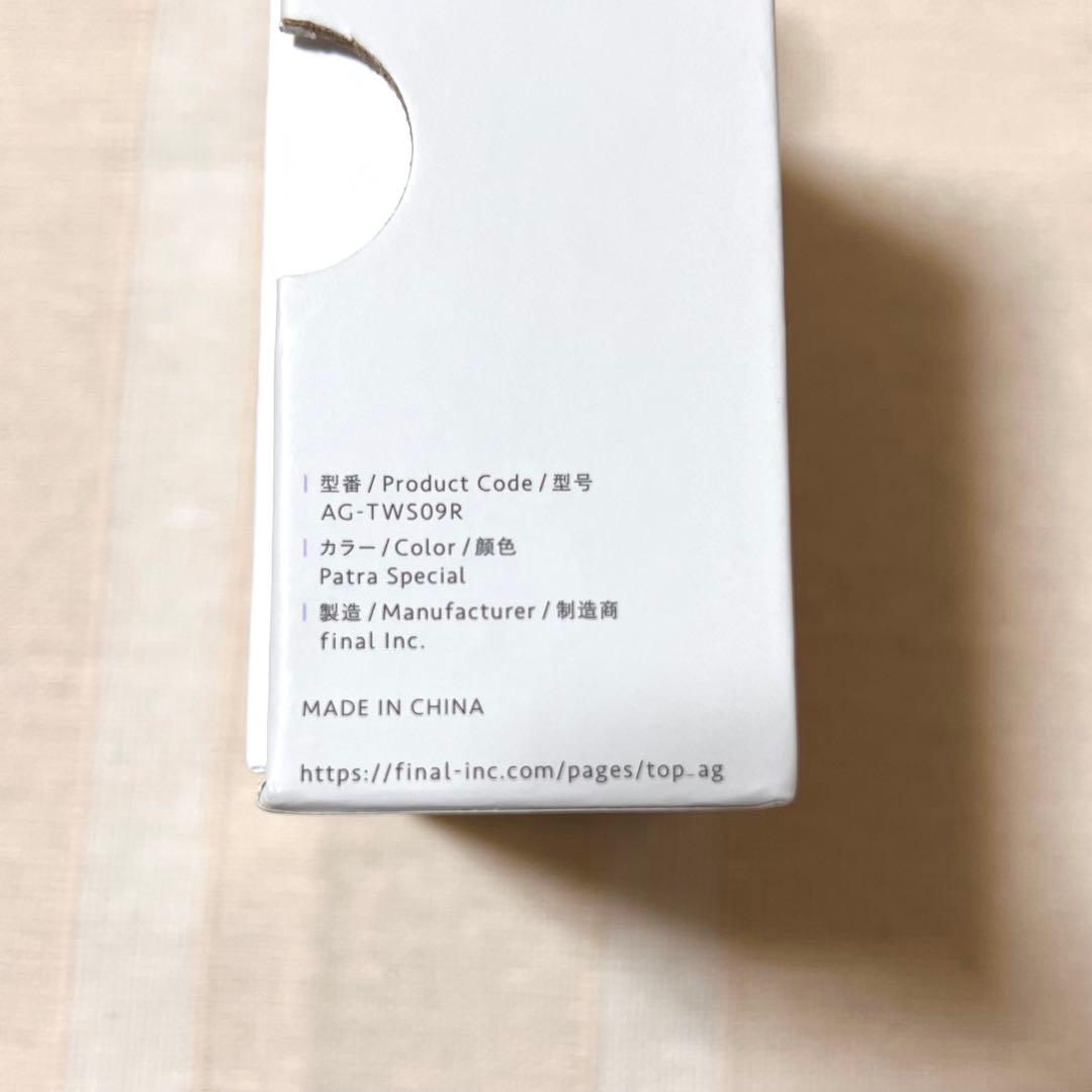 COTSUBU for ASMR ワイヤレスイヤホン 周防パトラ コラボ 第一弾