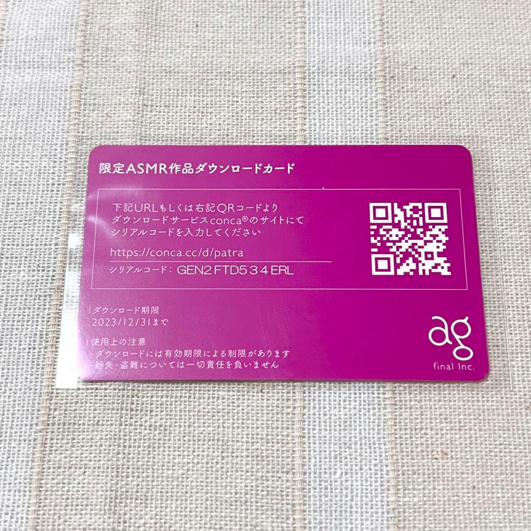 COTSUBU for ASMR ワイヤレスイヤホン 周防パトラ コラボ 第一弾