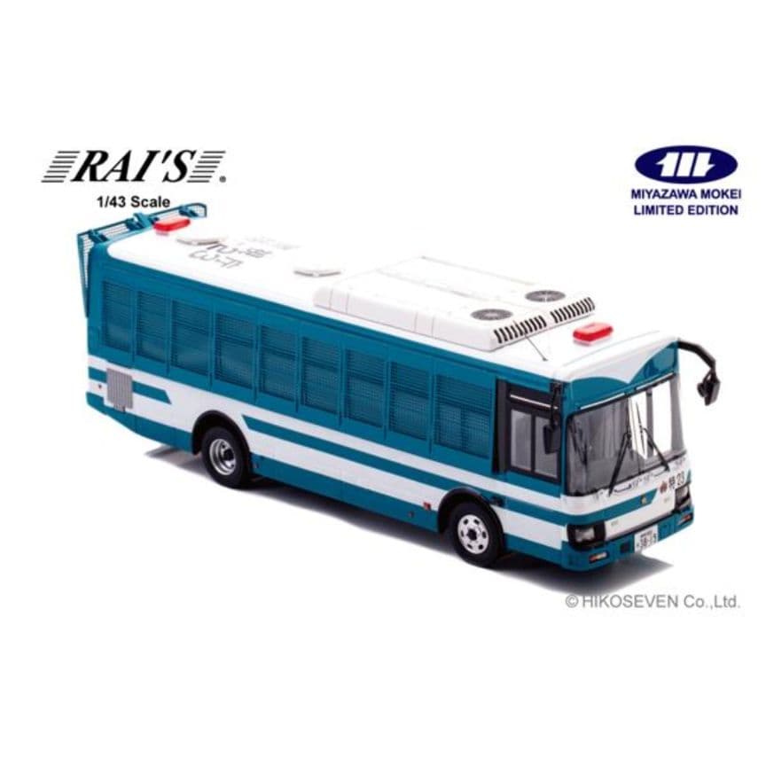 1/43 いすゞ エルガミオ 2023 警視庁警備部機動隊大型人員輸送車 特23