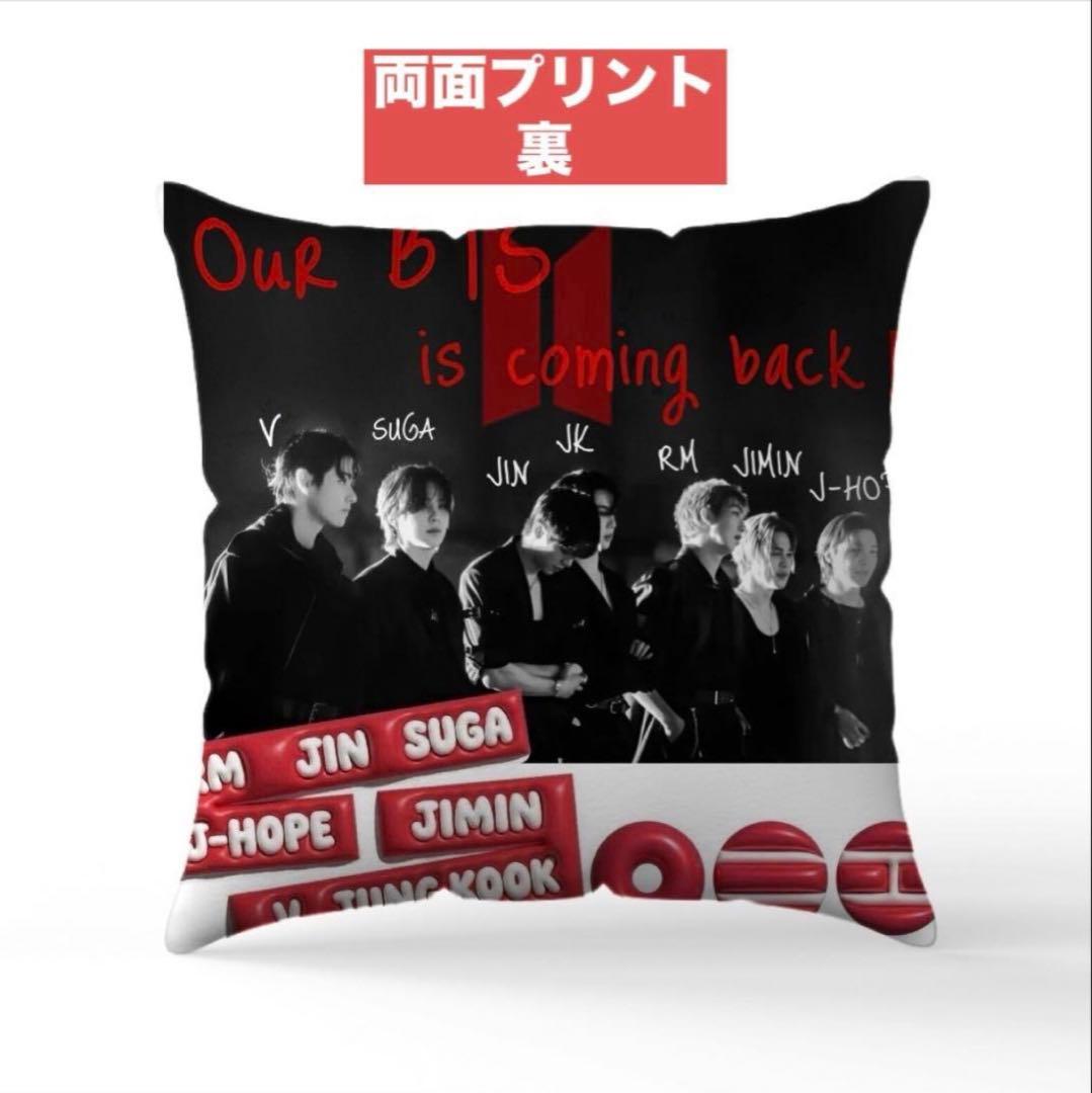 おまとめ中♡BTS ファブリッククッションカバー　45×45 ユンギ　SUGA