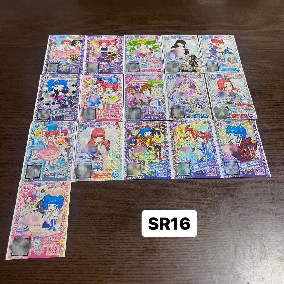 プリパラ プリチケ グッズ まとめ売り