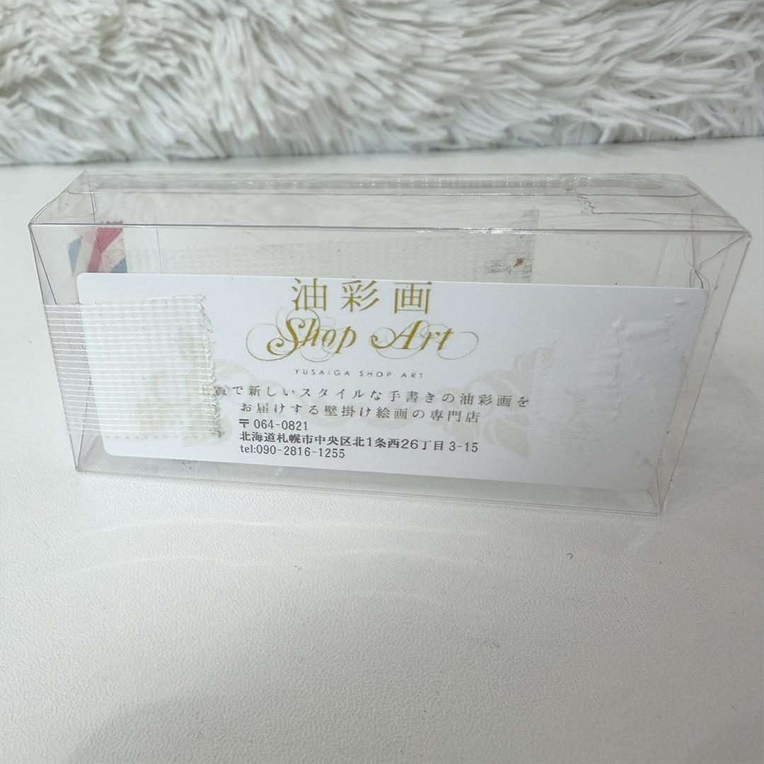 油彩画SHOP ART 油彩画 冬の森 5枚組 北欧 モダン インテリア