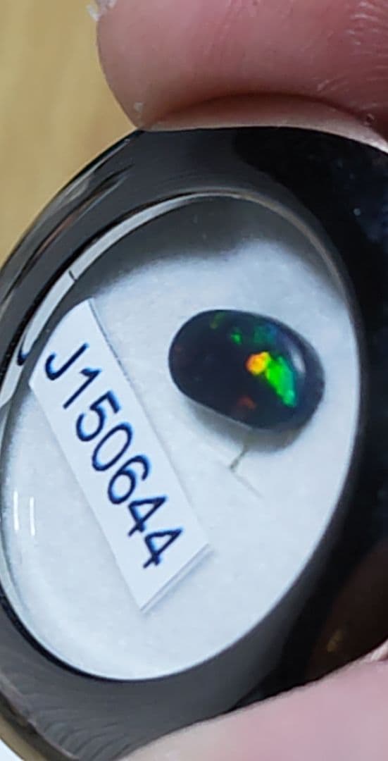 あんしん鑑定付極ネオンライトニングリッジ産ブラックオパール0.844ct