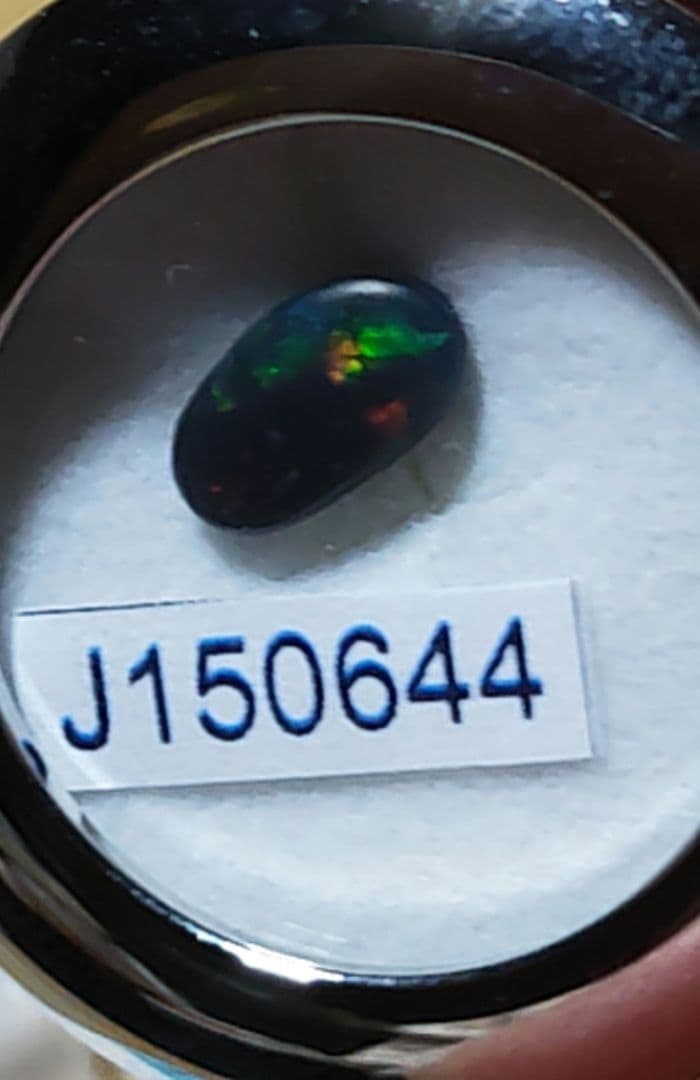 あんしん鑑定付極ネオンライトニングリッジ産ブラックオパール0.844ct