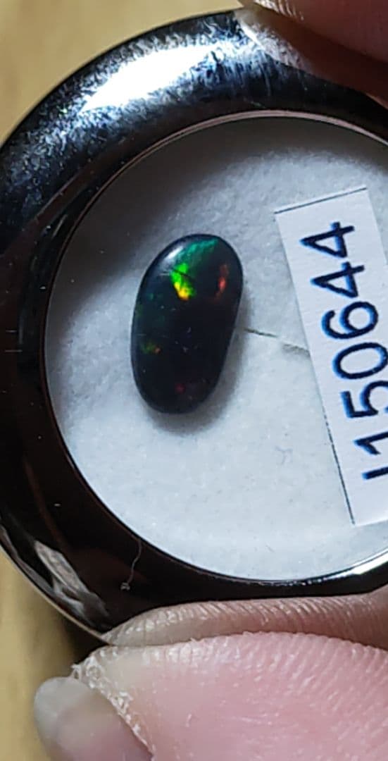 あんしん鑑定付極ネオンライトニングリッジ産ブラックオパール0.844ct