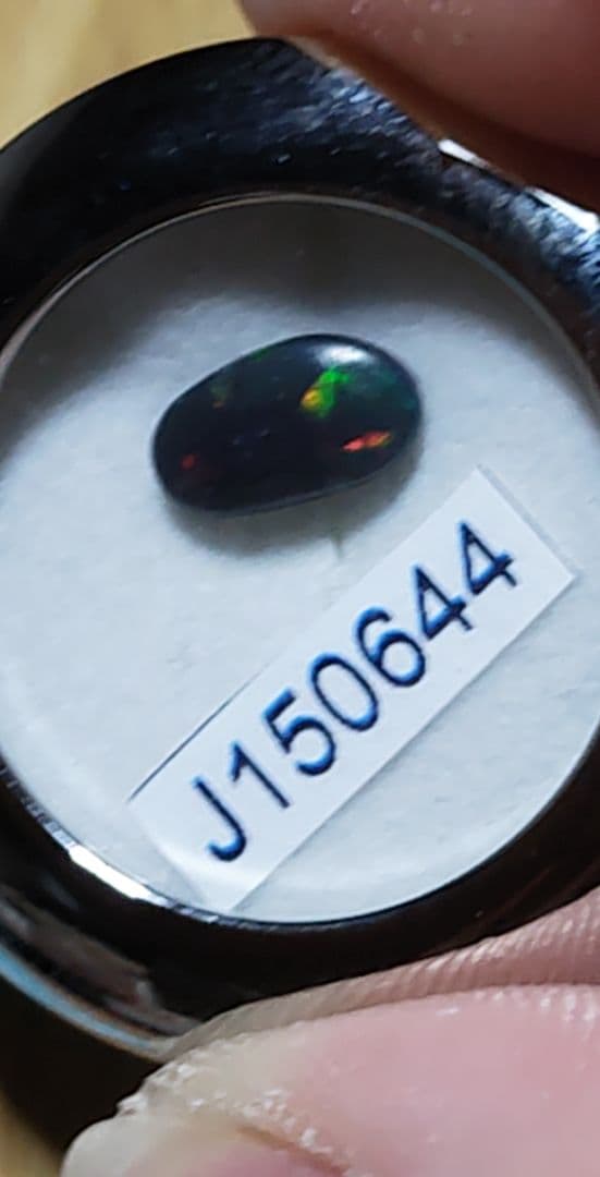 あんしん鑑定付極ネオンライトニングリッジ産ブラックオパール0.844ct