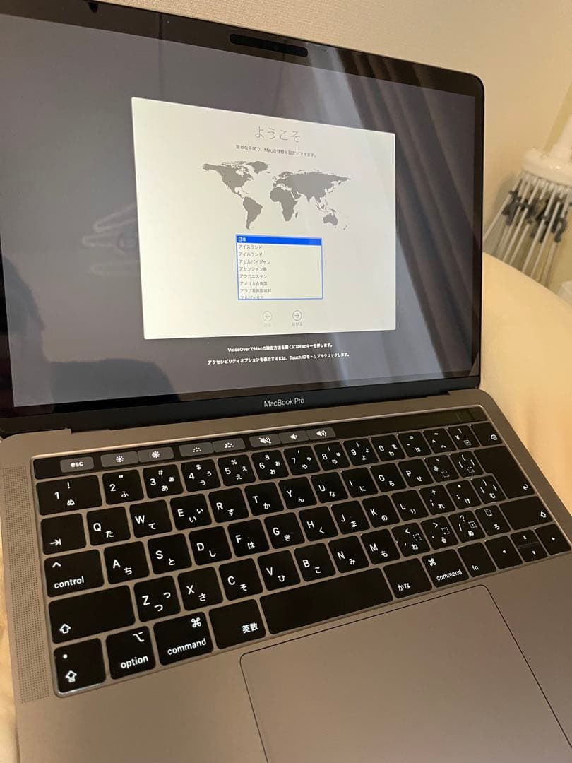 美品　Apple MacBook pro