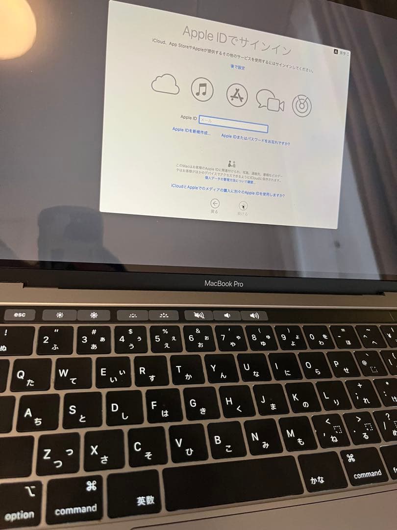 美品　Apple MacBook pro