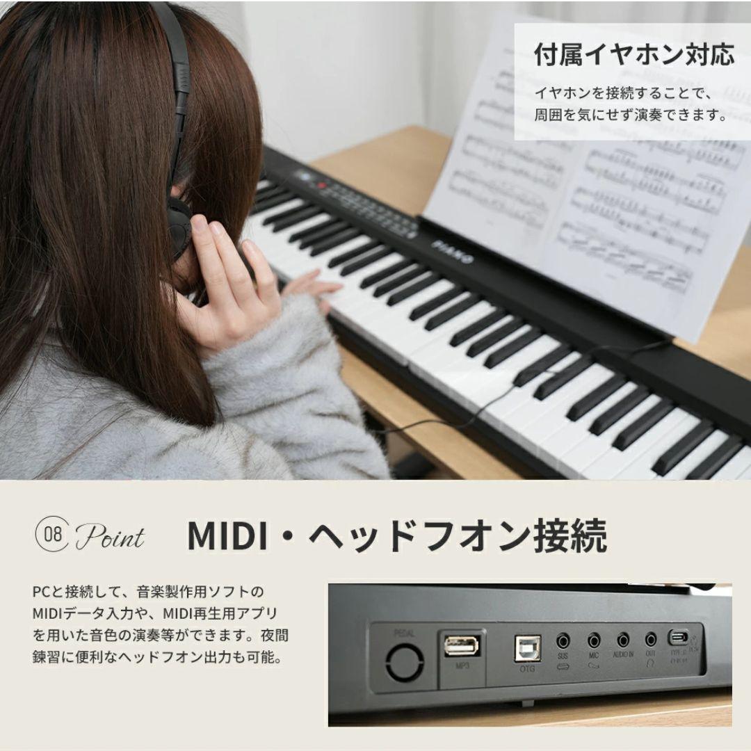 折りたたみ式電子ピアノ 61鍵盤