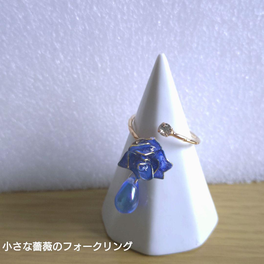 蘭ページ。
