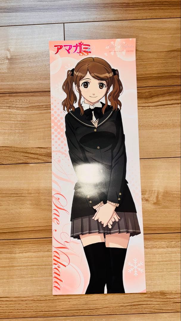 アマガミ 中多紗江　ミニポスター