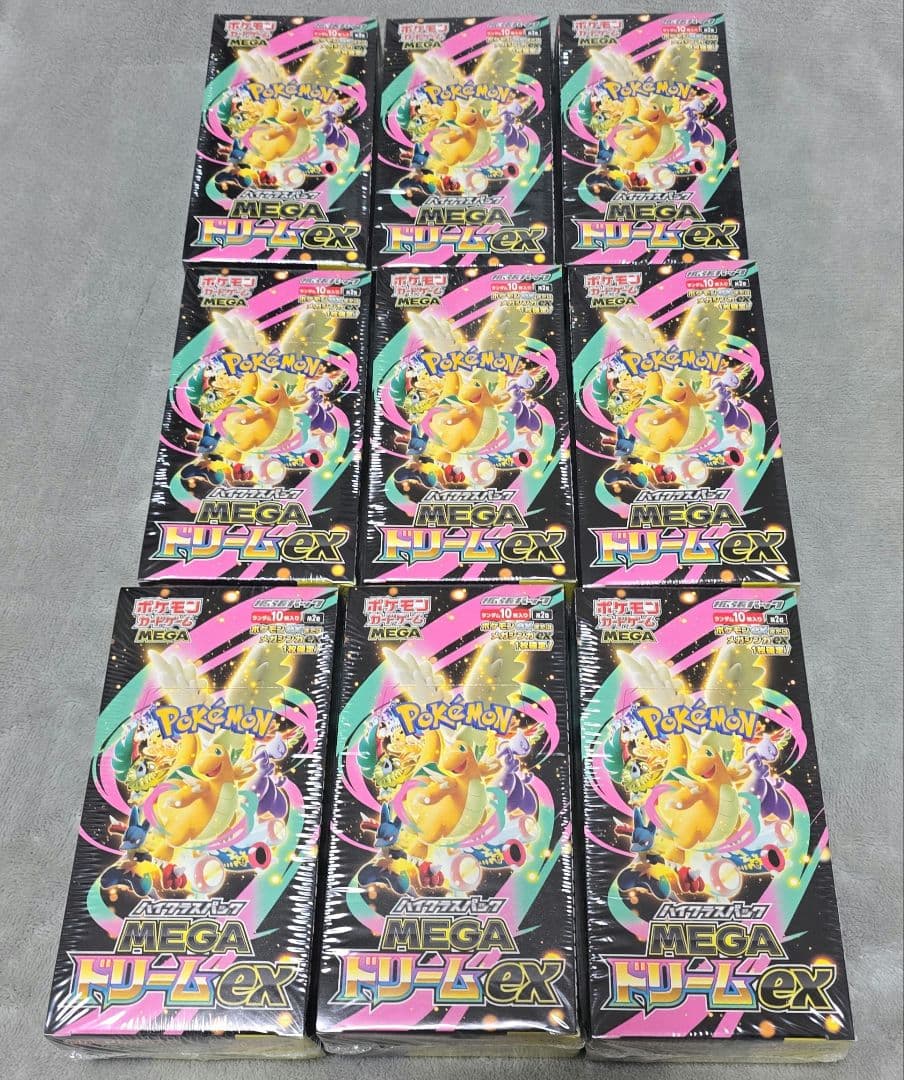 ポケモンカードゲーム MEGAドリームex 9ボックス シュリンク未開封