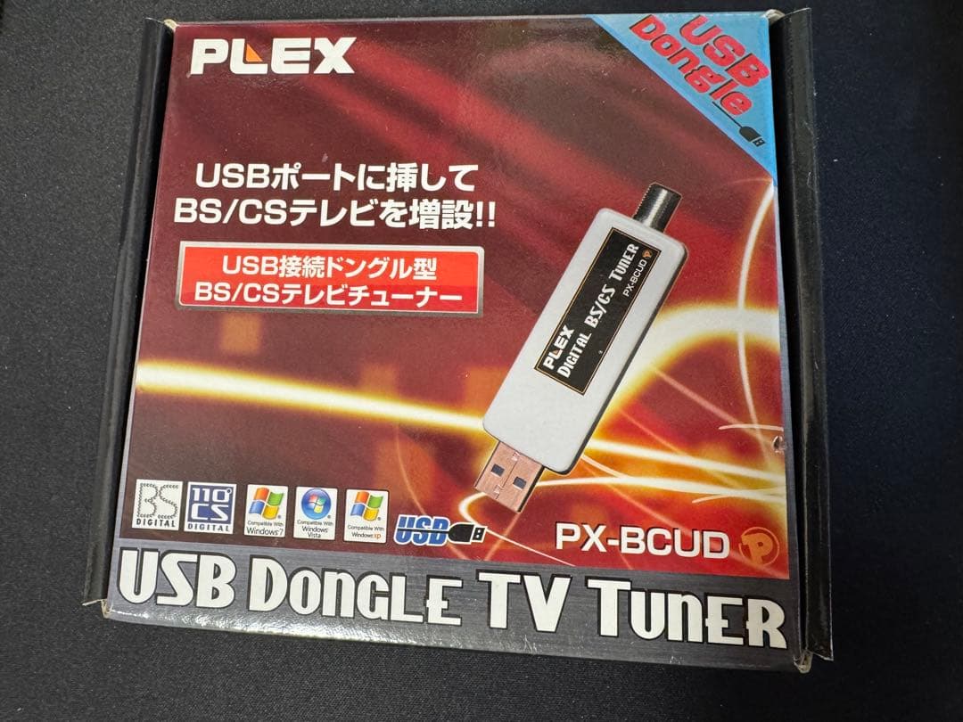 PLEX PX-BCUD BS/CSチューナー