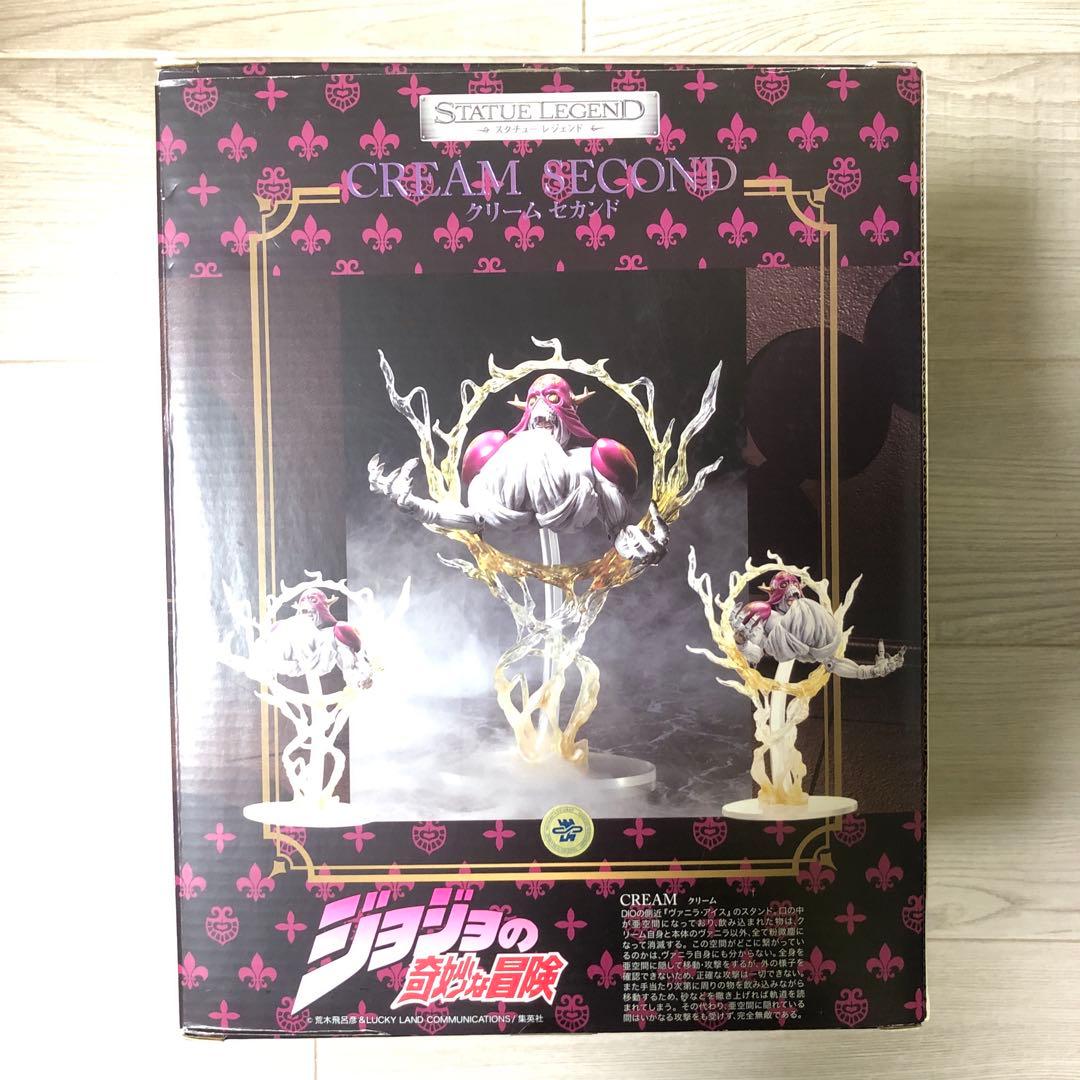 スタチューレジェンド　ヴァニラ・アイス クリーム ジョジョの奇妙な冒険　第3部
