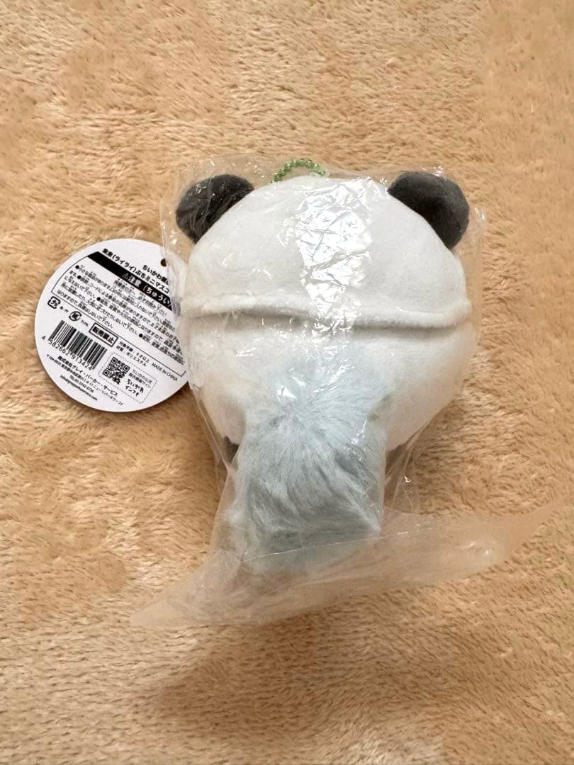 ちいかわ飯店 来来（ライライ）ぷちミニマスコット　7種類　セット　ちいかわ