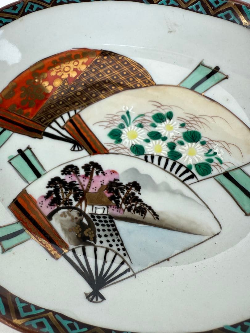 ✨美品✨ 華やか扇面絵柄 銘々皿 6枚セット 和食器 小皿 取皿 来客 九谷焼