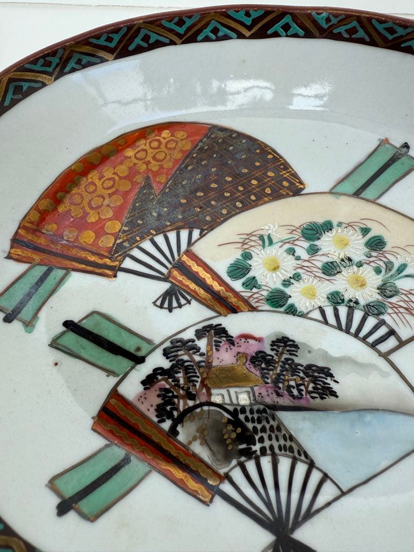 ✨美品✨ 華やか扇面絵柄 銘々皿 6枚セット 和食器 小皿 取皿 来客 九谷焼