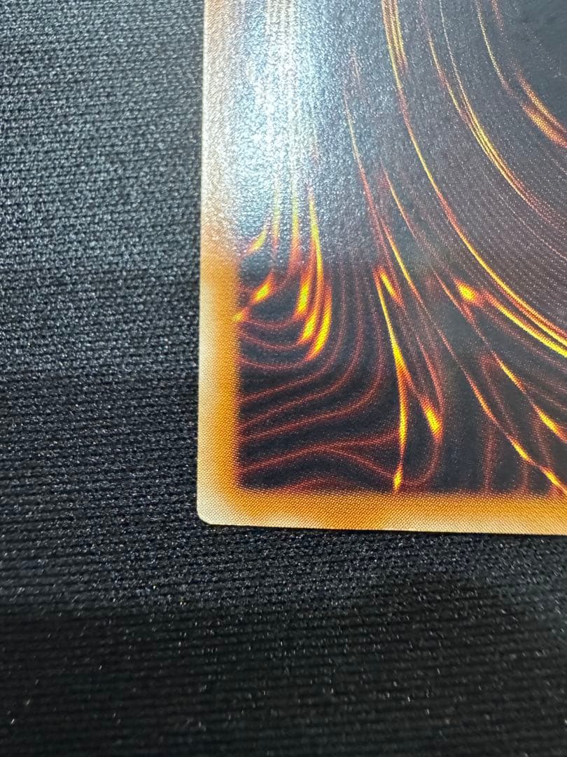 遊戯王　美品　3期　バスター・ブレイダー　レリーフ　アルティメット