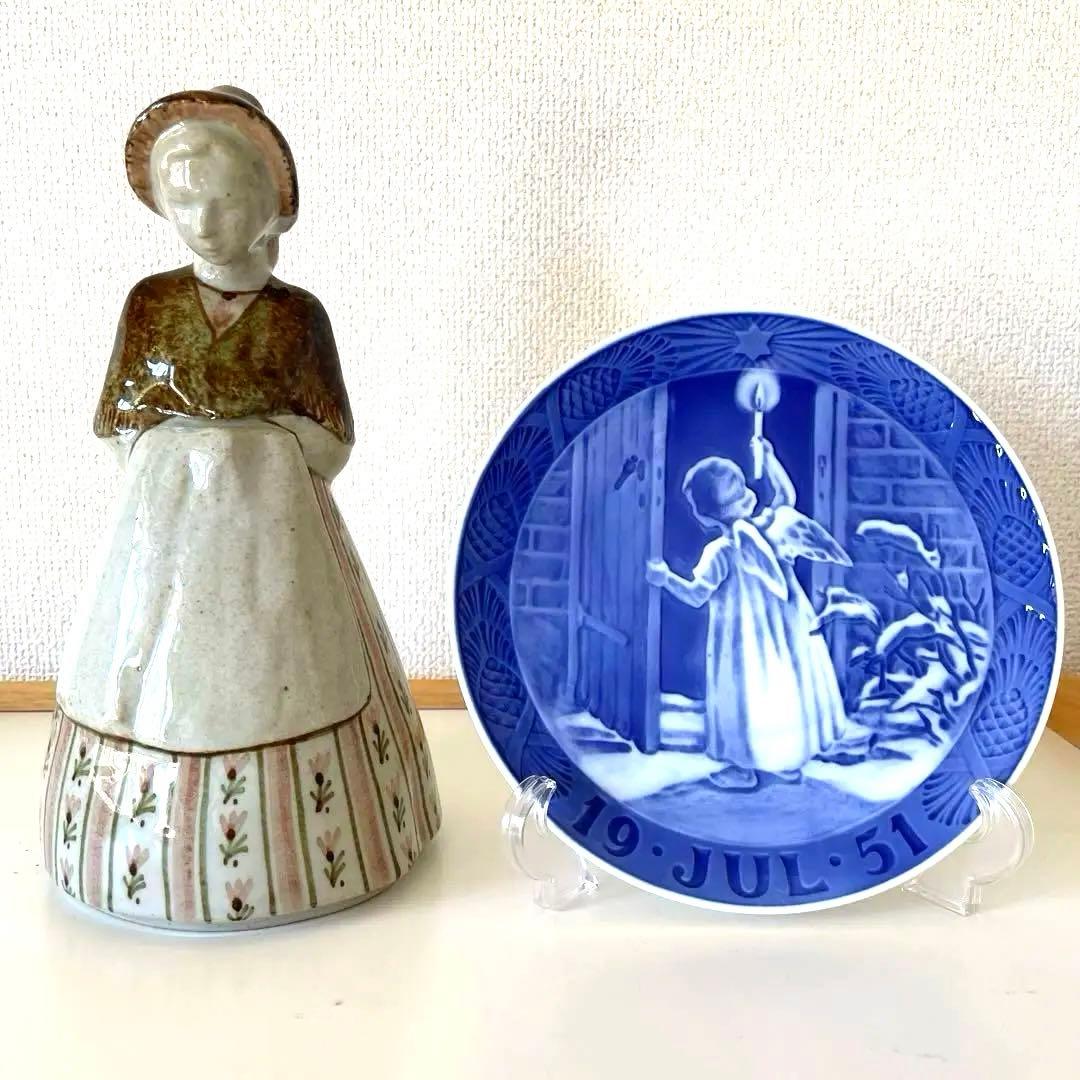 ・Stoneware・1962年-1969年・２４cm・Ｂ＆Ｇ．ＲＣ・