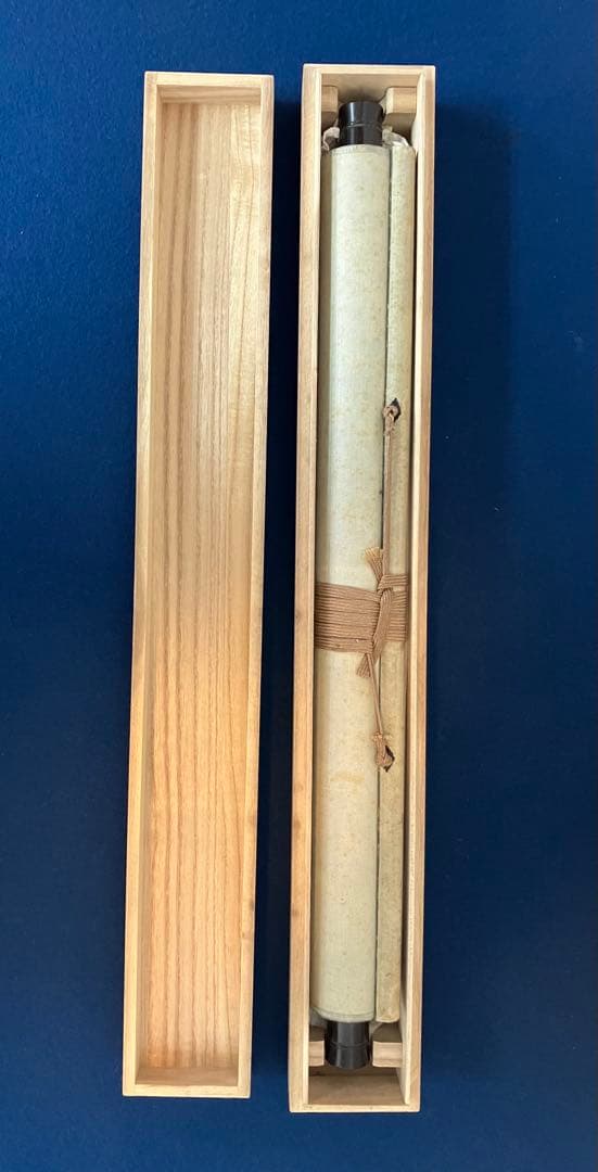 清浦奎吾（第23代内閣総理大臣）書　紙本　掛軸 ／ 奎堂　熊本県