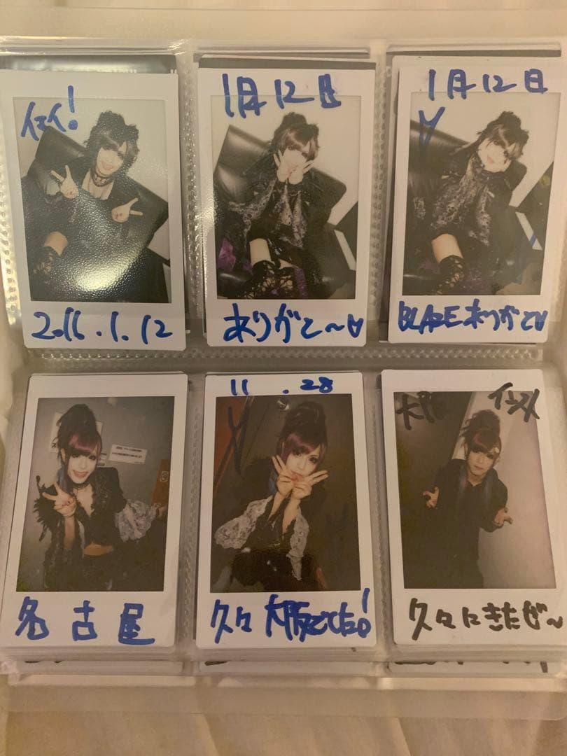 【2月いっぱい値下げ】太嘉志さんチェキまとめ売り