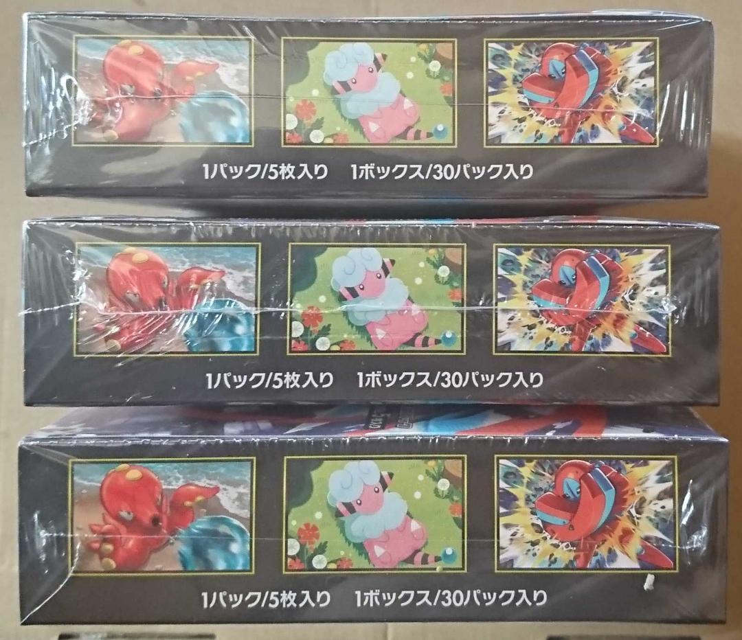 ポケモンカード ニンジャスピナー 3BOX シュリンク付 未開封