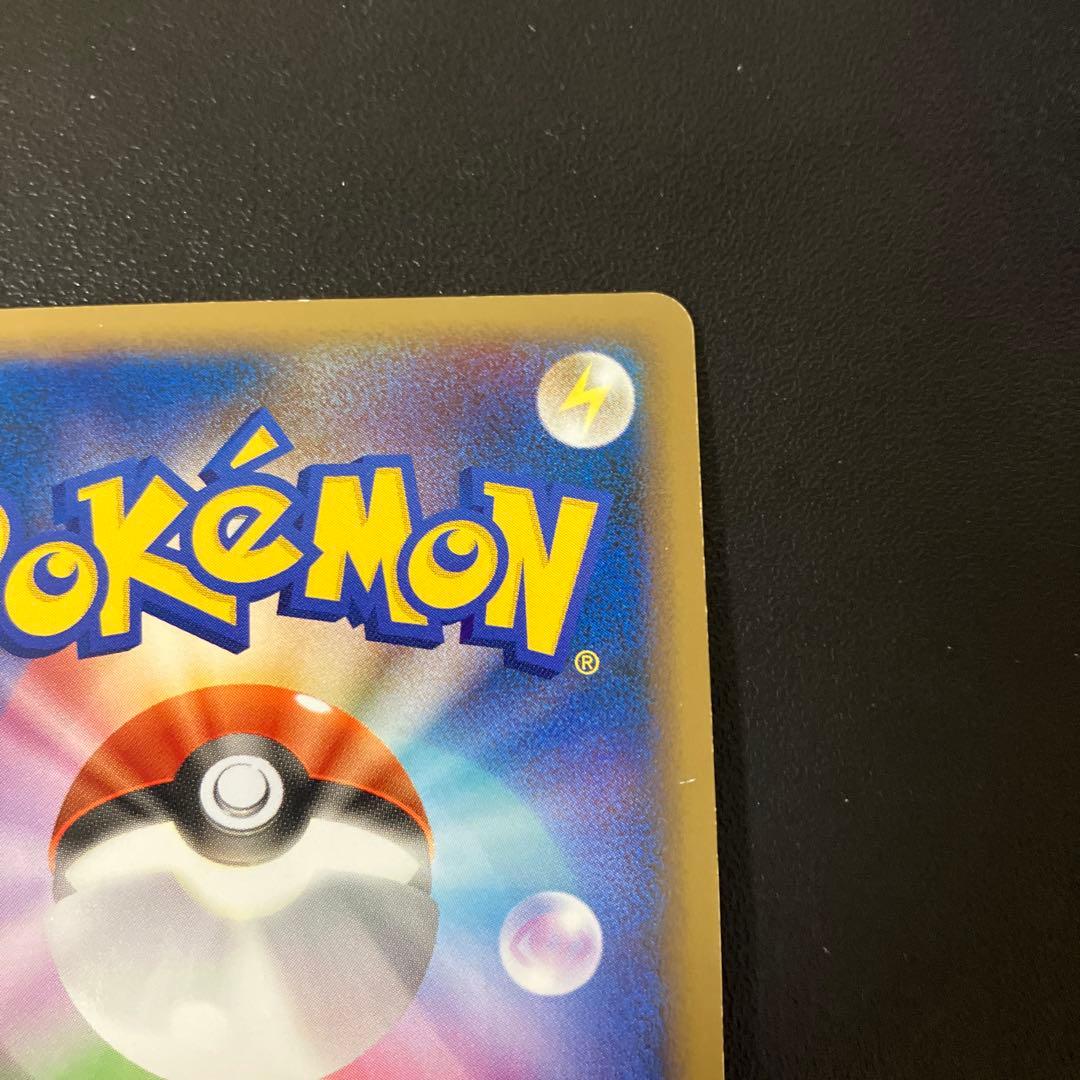 ポケモンカード　エンテイ&ライコウ LEGEND 1st