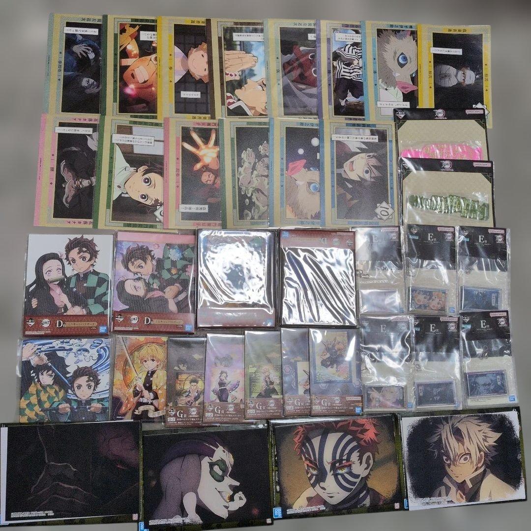 鬼滅の刃　まとめ売り　ランチョンマット　アクスタ他　グッズ680点以上