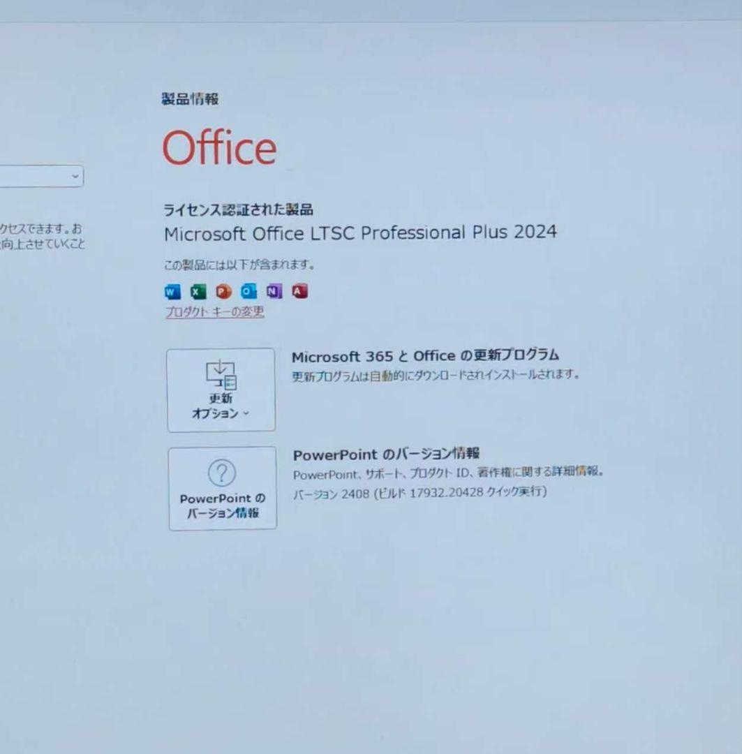 2024年5月 美品 Dell 爆速 13世代i5 16GB 512GB 14型
