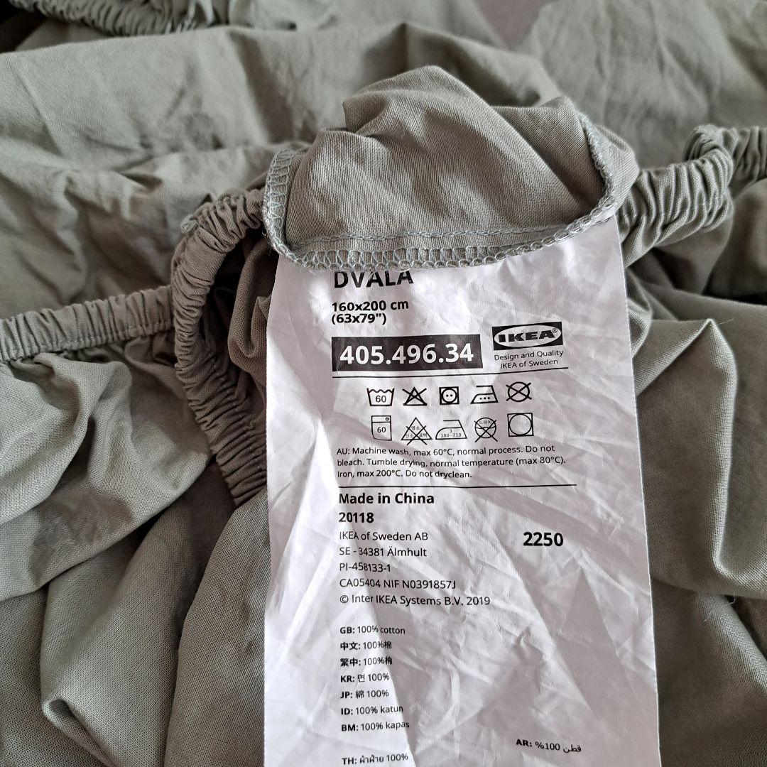 【4点セット】Zara ペイズリー 掛け布団カバー　枕カバー　クイーン