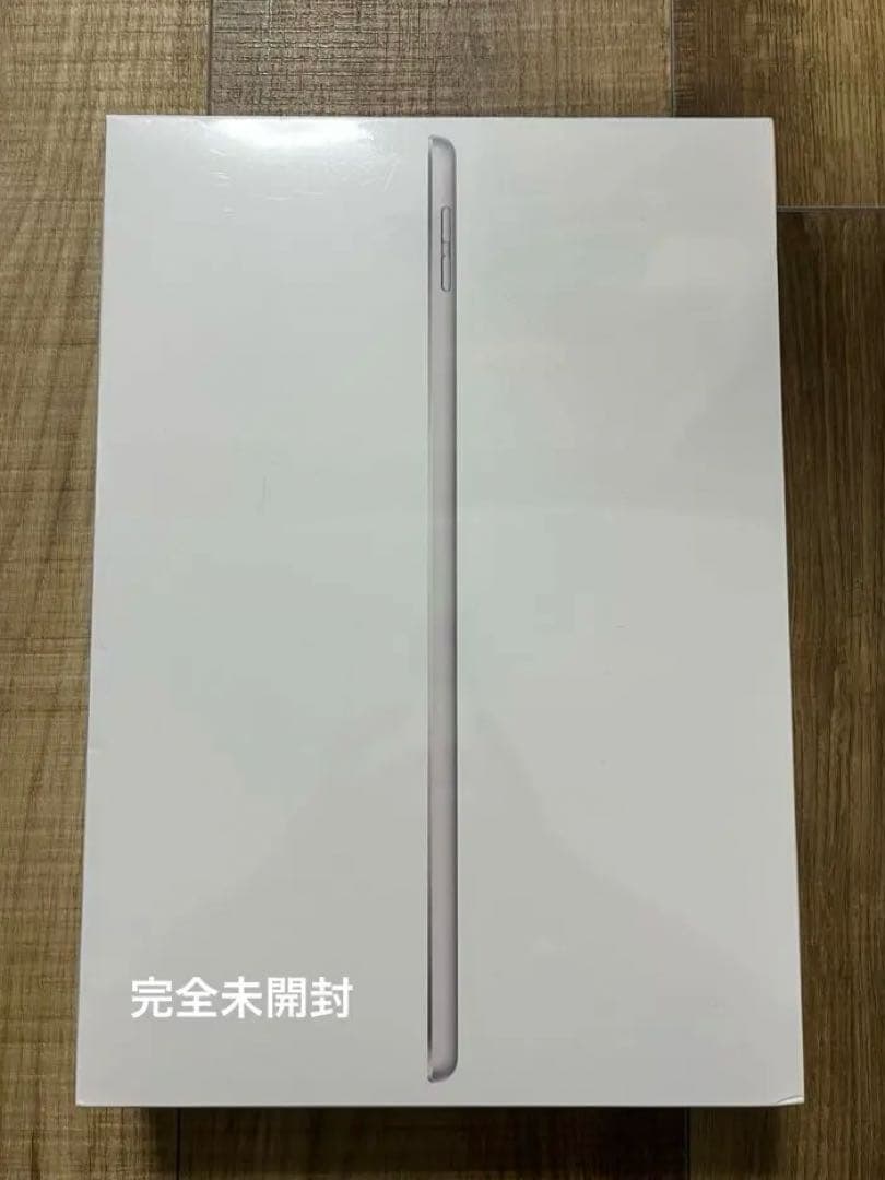 【新品未開封】iPad 第9世代 64GB Wi-Fiモデル