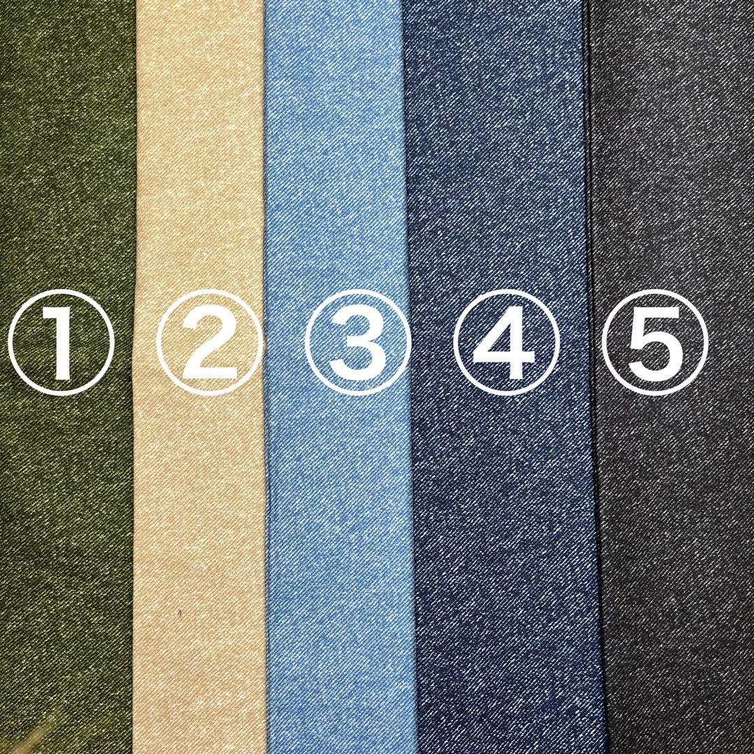 オーダー デニム調 無地 ランチョンマット 給食袋 コップ袋 着替え袋