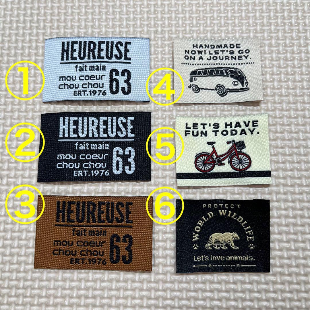 オーダー デニム調 無地 ランチョンマット 給食袋 コップ袋 着替え袋