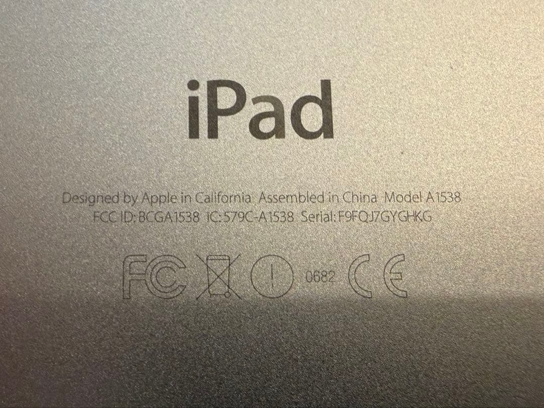 【美品】iPad mini4 64GB 本体のみ